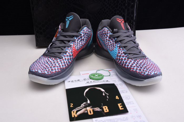 nike zoom kobe 6 all star 