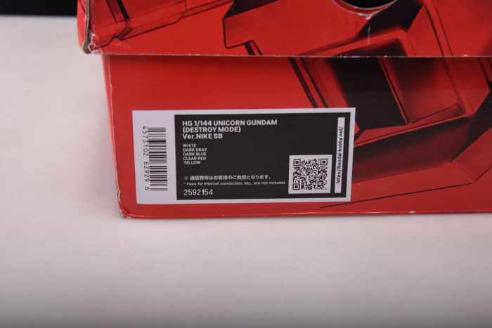 nike dunk sb high rx-0 unicorn gundam dh7717-100