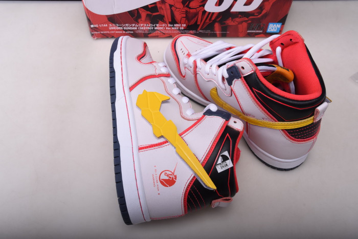 nike dunk sb high rx-0 unicorn gundam dh7717-100