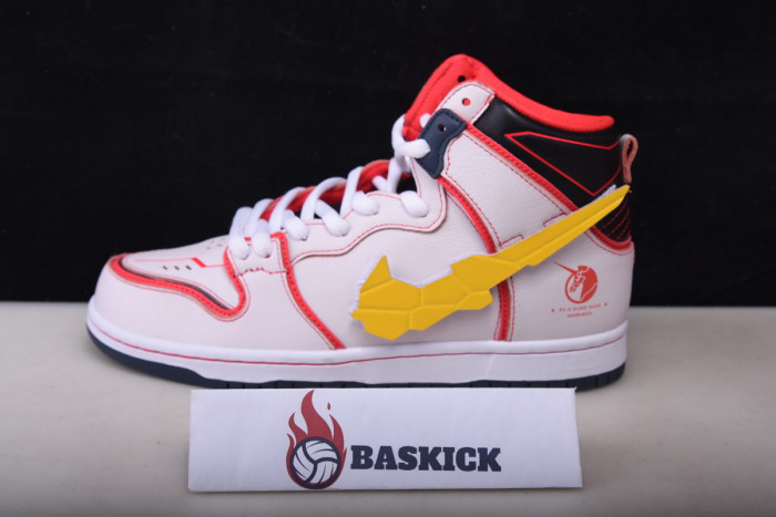 nike dunk sb high rx-0 unicorn gundam dh7717-100