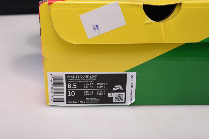 league of legends lpl x nike dunk low do2327-011