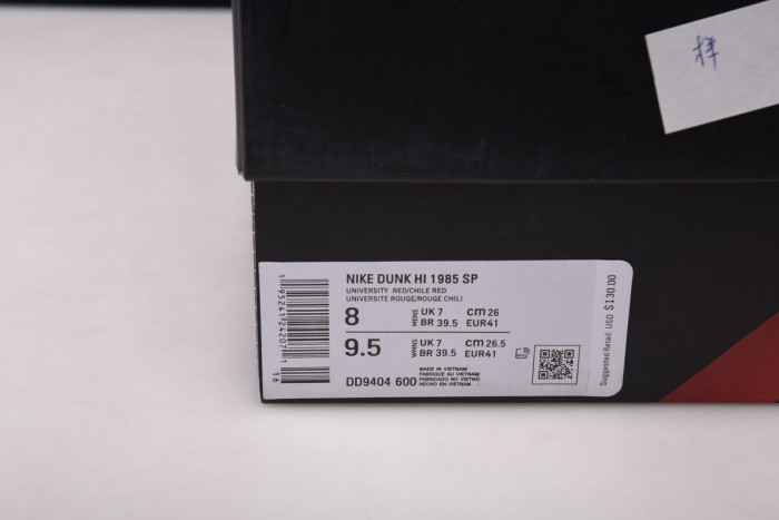 nike dunk high 1985 red acid wash dd9404-600