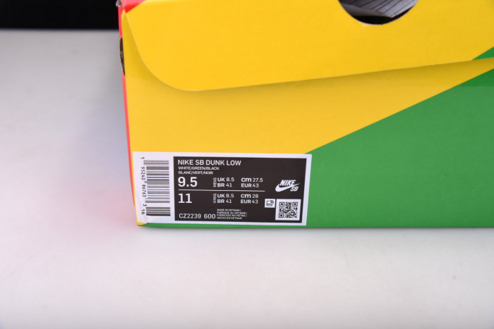 nike dunk low what the p-rod cz2239-600