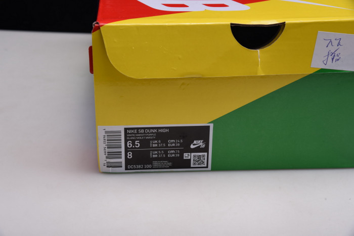 nike dunk high sp varsity purple - dc5382-100