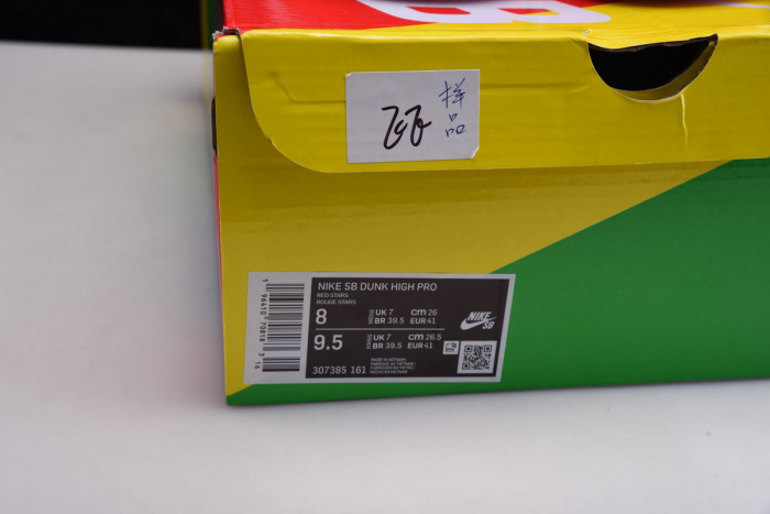 nike dunk high pro sb red stars 307385-161