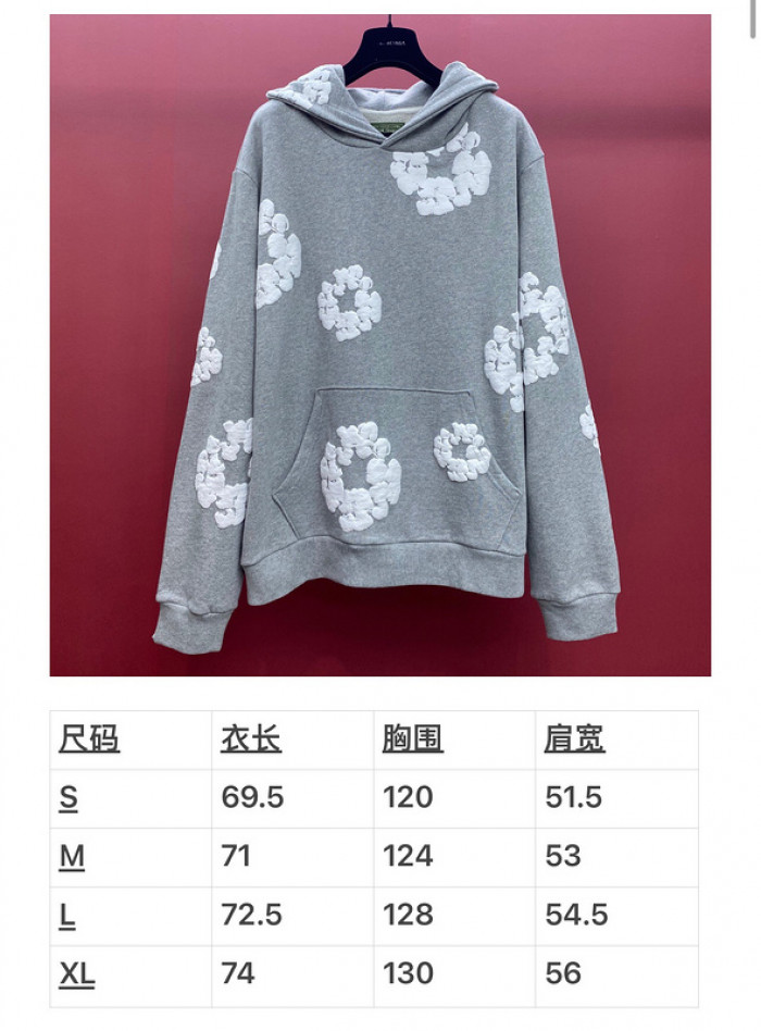 ALL KINDS OF COLOR DENIM TEARS HOODIE