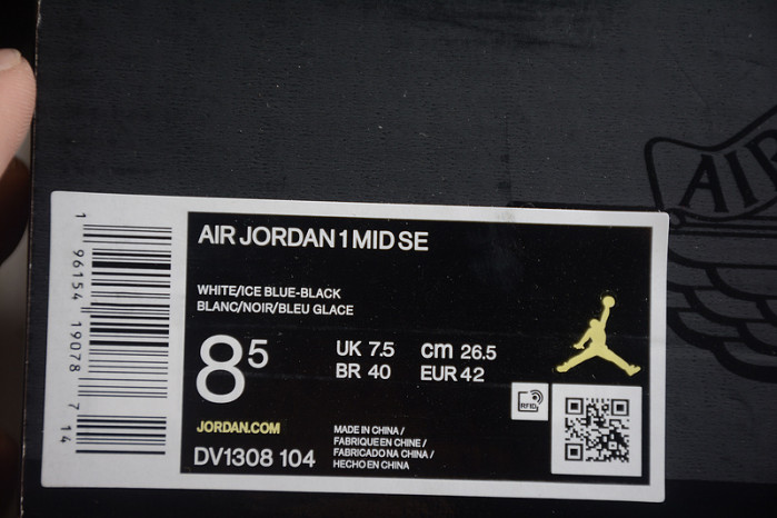 air jordan 1 mid ice blue (2023) - dv1308-104