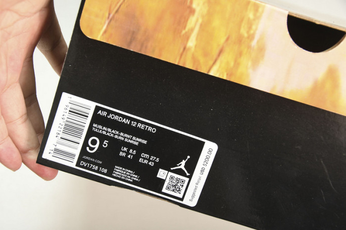 jordan 12 retro eastside golf - dv1758-108