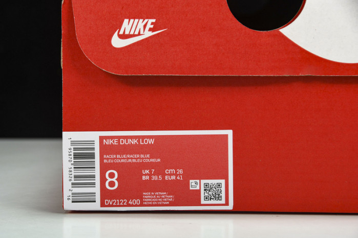 nike dunk low jackie robinson - dv2122-400