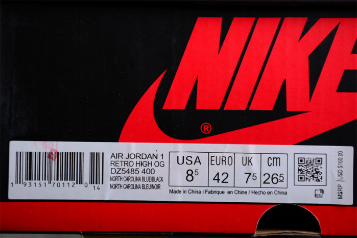 air jordan 1 high og university blue dz5485-400