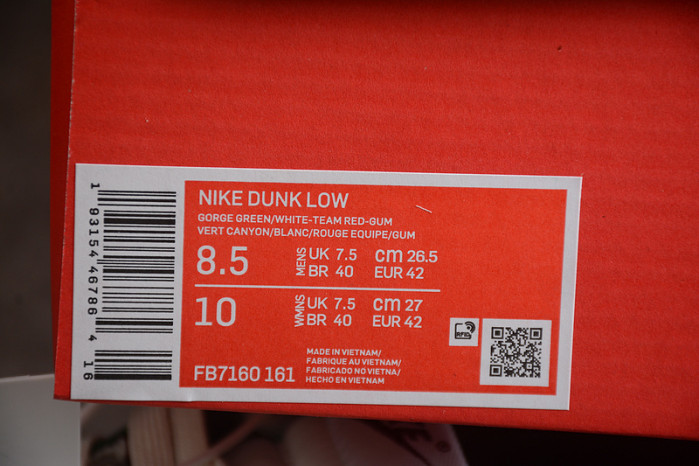 nike dunk low “gorge green” fb7160-161