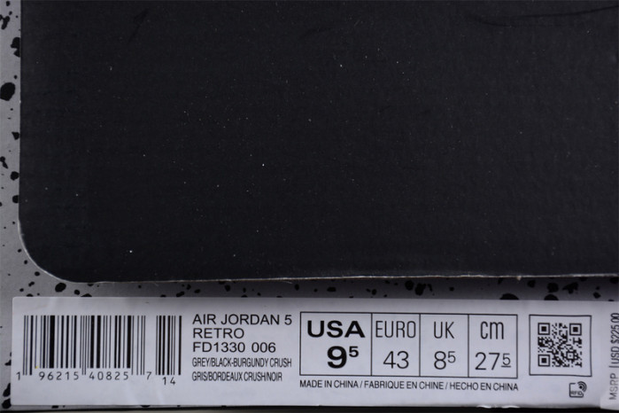 a ma maniÉre x air jordan 5 light bone fd1330-006