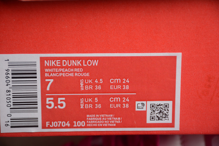 nike dunk low active fuchsia (gs) - fj0704-100