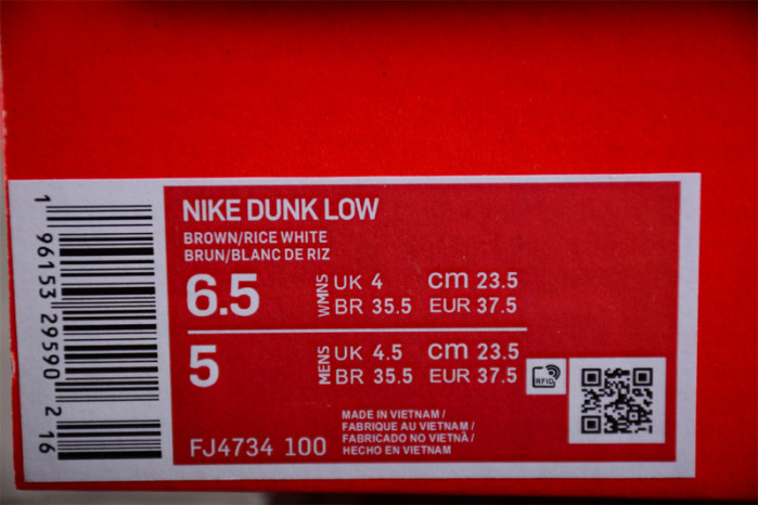 nike dunk low "plum/coconut milk" fj4734-100