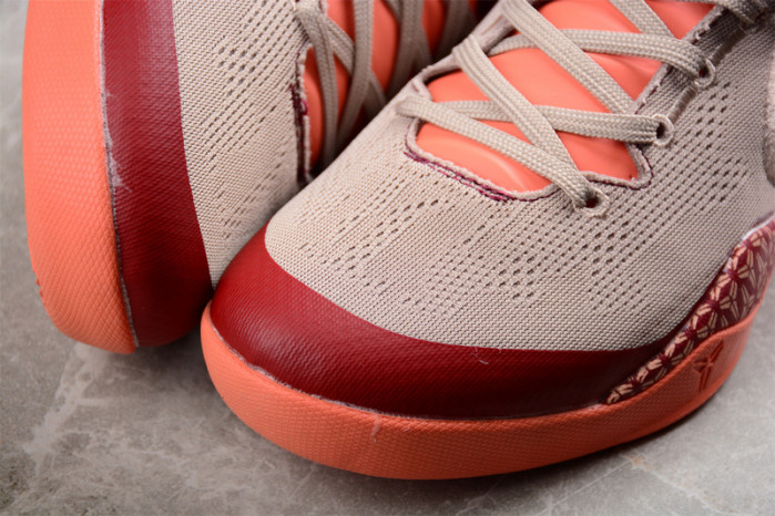 nike kobe 8 protro fj9364-105