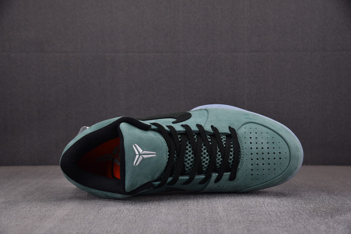 nike kobe 4 protro “girl dad” fq3545-300