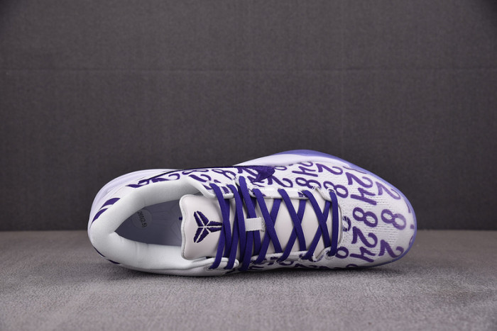 nike kobe 8 protro "court purple" fq3549-100