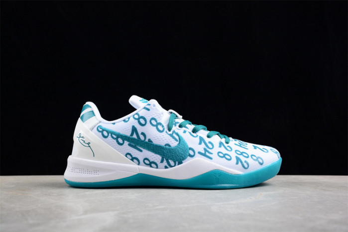 nike kobe 8 protro radiant emerald fq3549-101