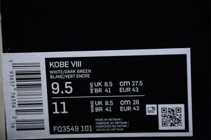 nike kobe 8 "radiant emerald" fq3549 101