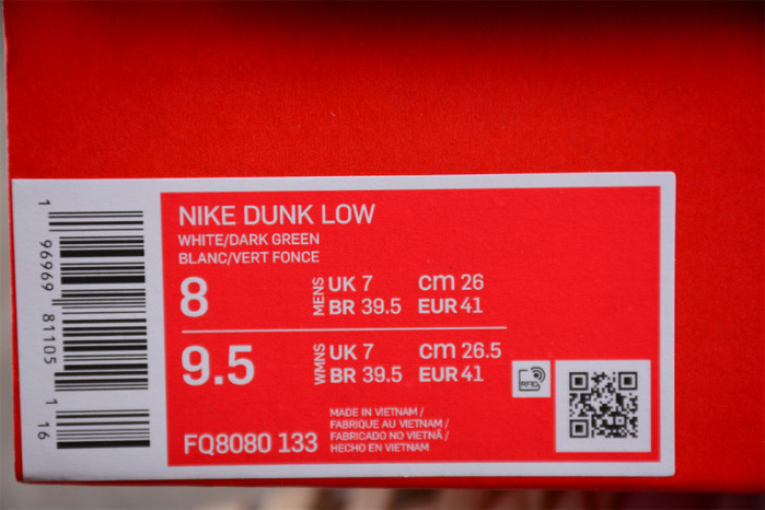 nike dunk low athletic department deep jungle fq8080-133