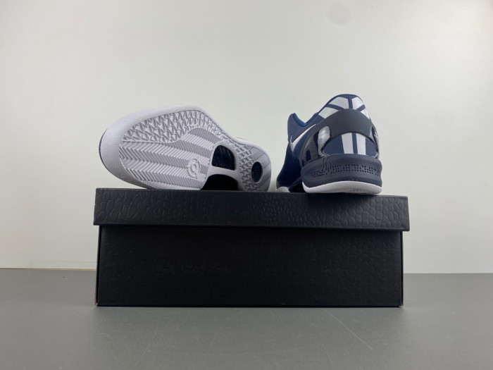 nike kobe 8 protro “college navy” hf9550-400
