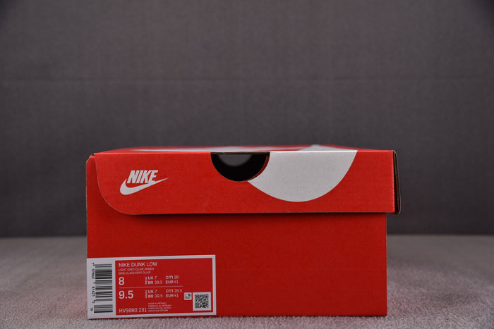 NIKE DUNK LOW YEAR OF THE SNAKE HV5980-231