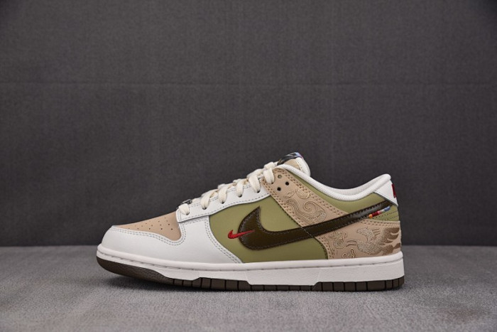 NIKE Dunk Low Pegasus Pack Linen Phantom IQ1118-220