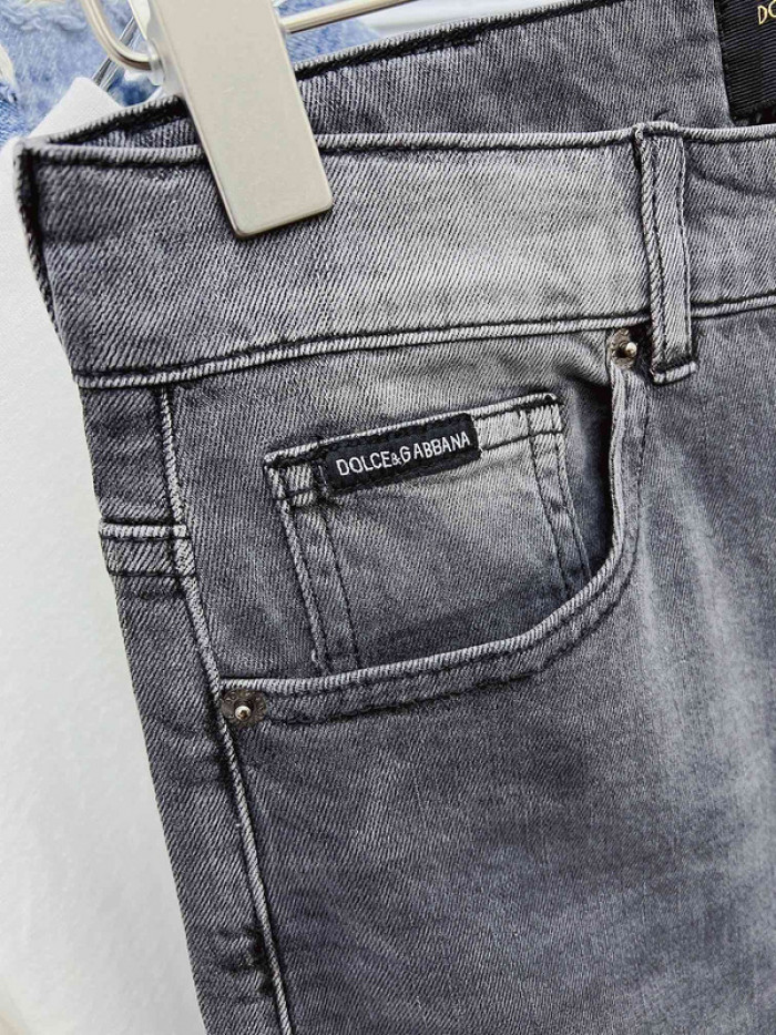 baskick jeans