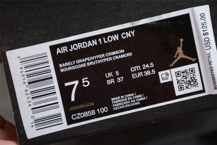 jordan 1 low og neutral grey (2021) cz0558-100