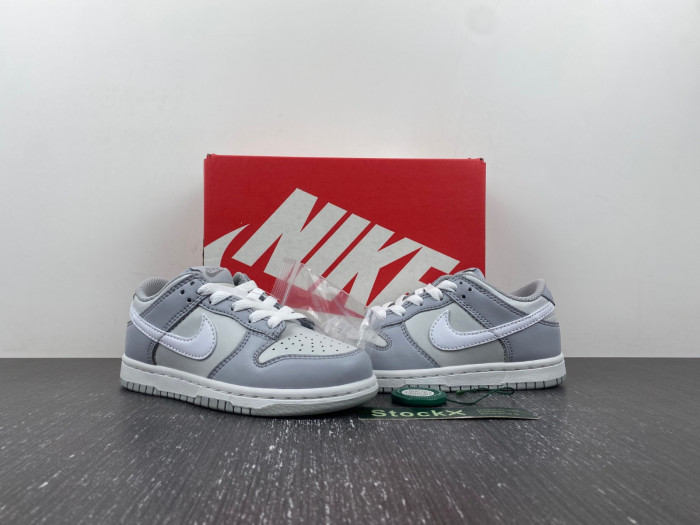 nike dunk low sp grey kids-dh9756-001
