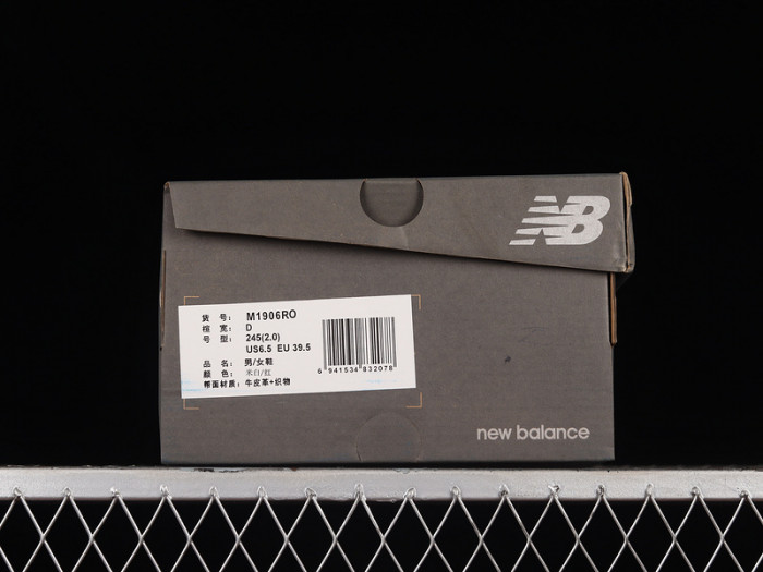 new balance 1906r white red m1906ro