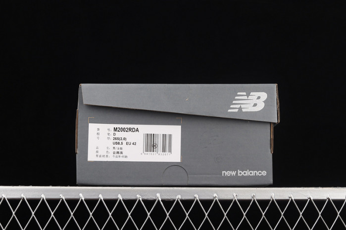 new balance 2002r protection pack rain cloud m2002rda