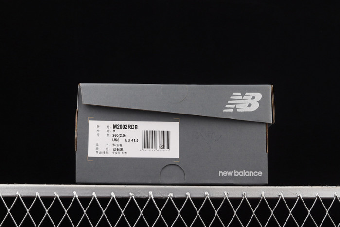 new balance 2002r protection pack phantom m2002rdb