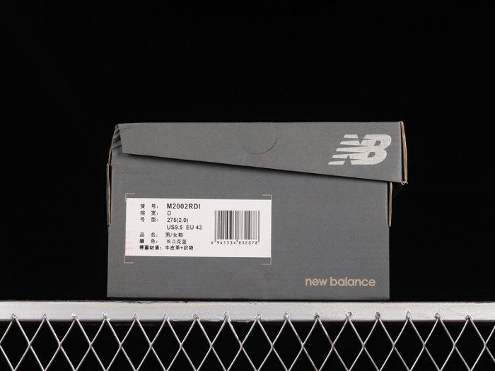 new balance 2002r protection pack light arctic grey purple m2002rdi