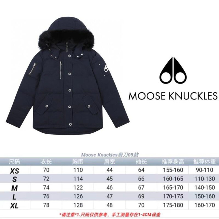 M00SE KNUCKLES COAT BLACK