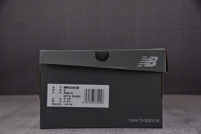 new balance 530 mars mr530kob