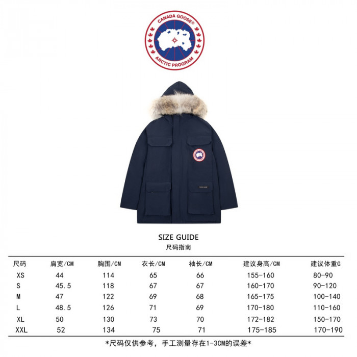 CANADA G00SE P112005806