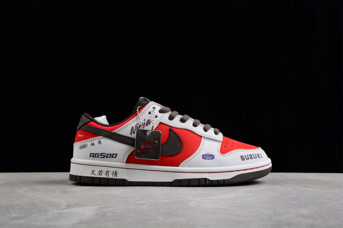 nike dunk low suziki sail red coffee re500-666