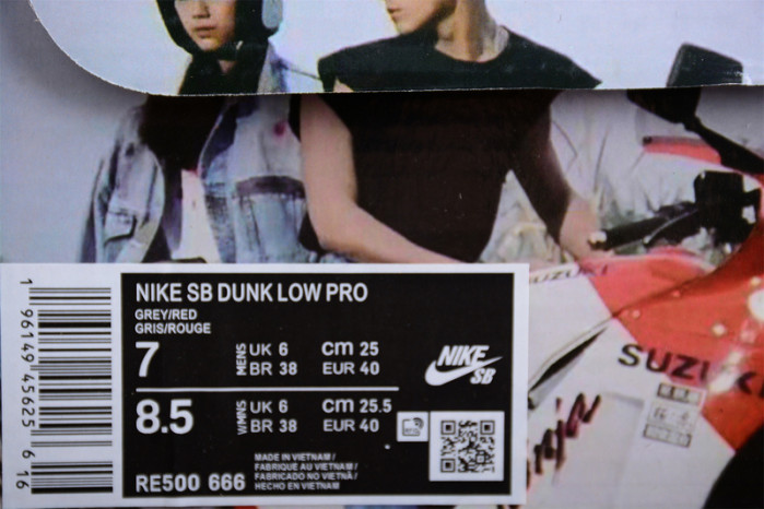 nike dunk low suziki sail red coffee re500-666