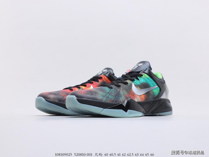 NIKE KOBE 7 GALAXY AS 520810-001